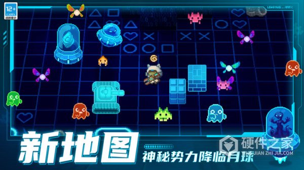 元气骑士前传安卓版