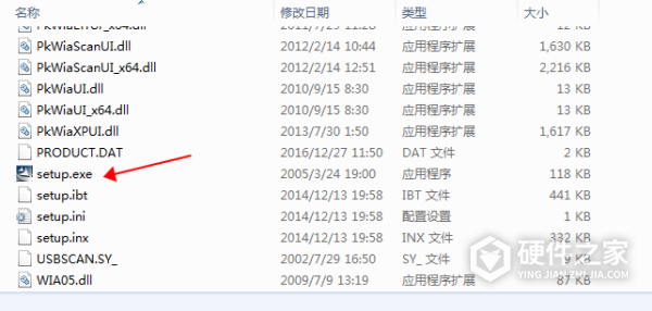 方正Founder Z25D for WinXP/7 64/32bit