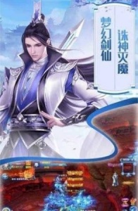 一战称王(大哥回归带服)