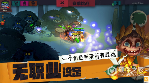 独奏骑士九游版本更新
