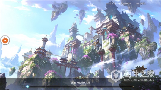 山海镜花公测版