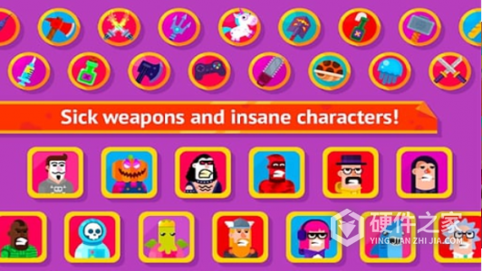 冷血射手999999钻999999金币版