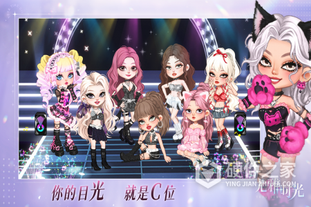 尤雅时光九游版