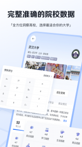 笔袋