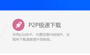 dll修复工具win7