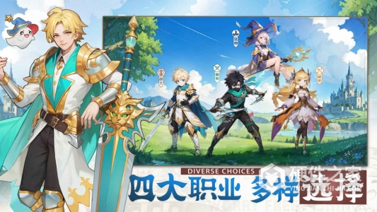 风之卷轴九游版