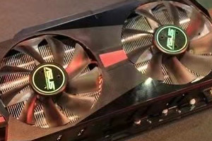 华硕ROG系列 MATRIX 5870/2DIS/2GD5显卡驱动