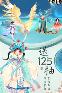 轩辕剑龙舞云山周年庆版