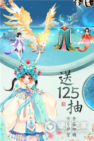 轩辕剑龙舞云山周年庆版