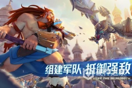 剑与家园百度版