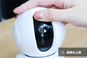 萤石c6c内存卡怎么装