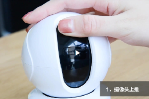 萤石c6c内存卡怎么装