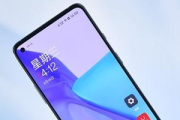 一加9r怎么关闭HD