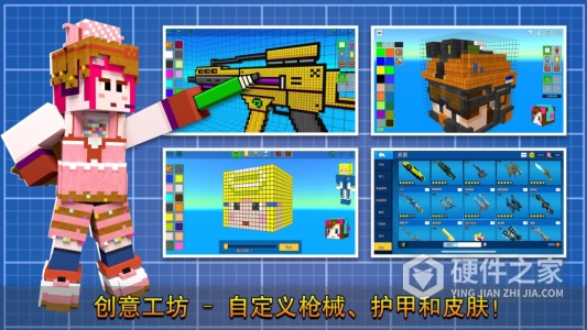 像素射击九游版