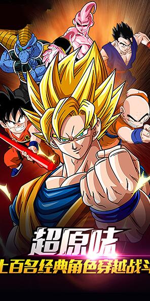 冲向地心(0.05折)