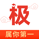 极志愿高考填报志愿推荐系统