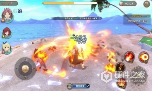 妖精的尾巴激斗试玩版