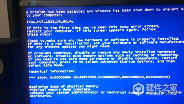 如何解决虚拟机插网卡蓝屏