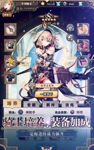 绝对演绎腾讯版