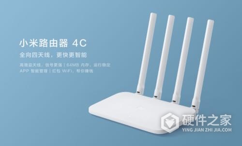 小米路由器4c管理密码是什么