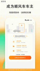 滴答