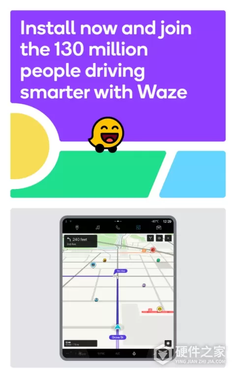 waze地图app最新版