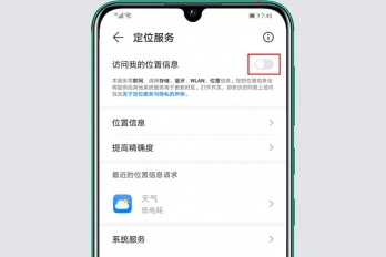 互传文件丢失恢复方式有哪些
