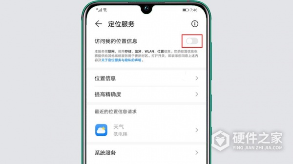 互传文件丢失恢复方式有哪些