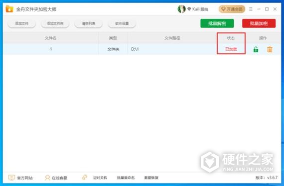 内存不够视频没录上找回方式一览