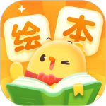 叫叫绘本
