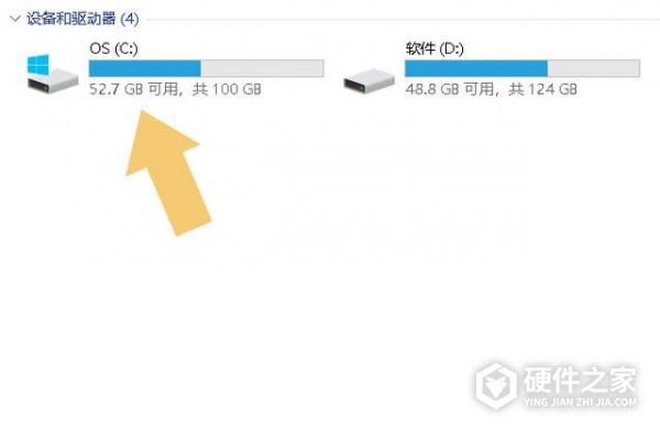 c盘资料被删恢复方式一览