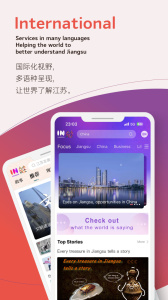 我苏
