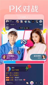 抱抱直播永久会员版