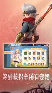 云上城之歌华为版