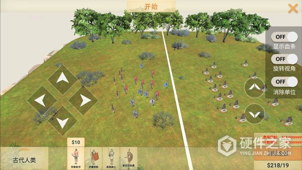 动物战争模拟器海洋生物
