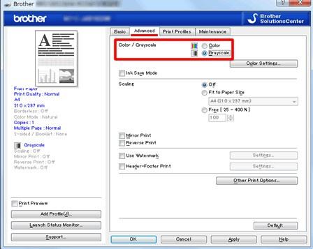 兄弟DCP-T300 for win7/8/10 64bit