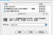 mp3传输文件格式错误恢复方式是什么