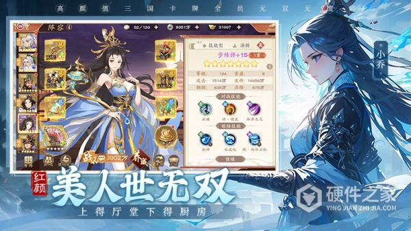 塔防召唤师手游官方版
