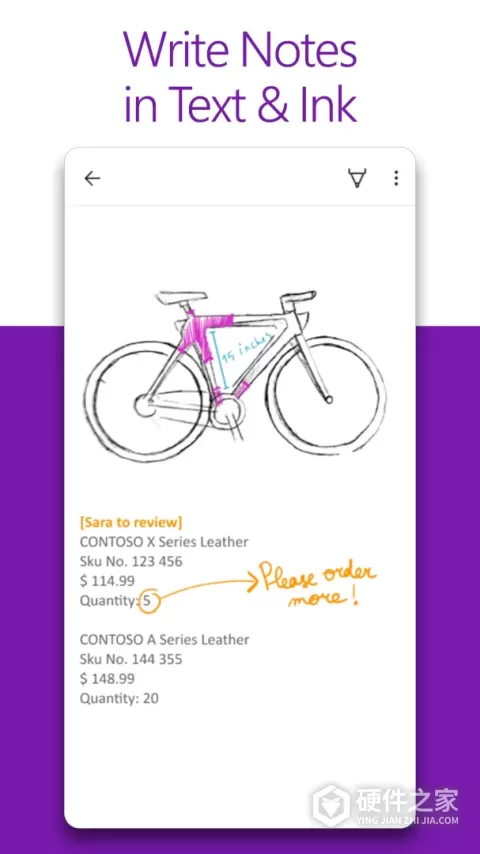 Microsoft OneNote