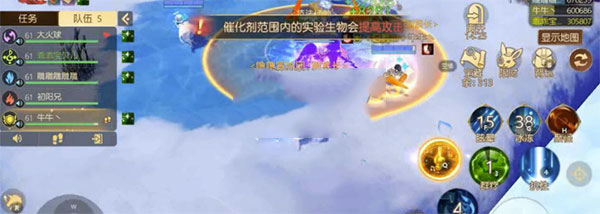 有杀气童话2腾讯版