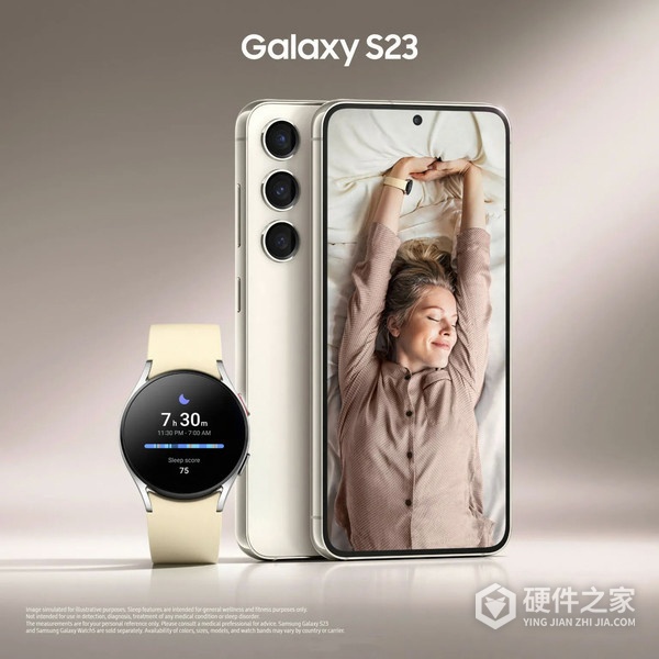 三星Galaxy S23系列国内发布会时间