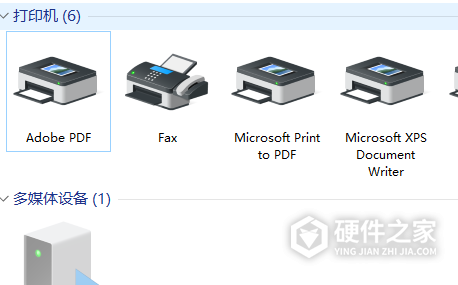 惠普打印机扫描提示不可用怎么办