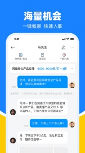 鱼泡网