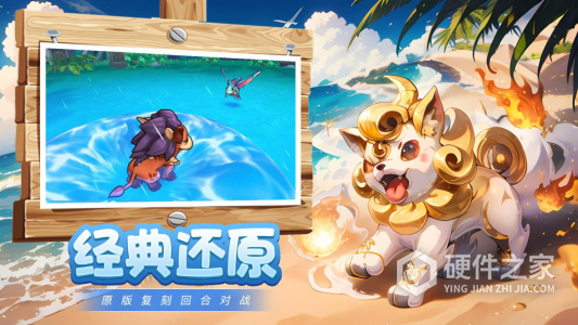 魔兽小宠物
