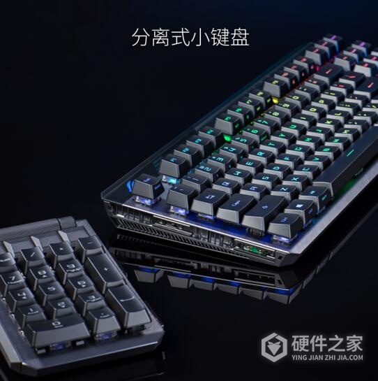 rog龙骑士2小键盘怎么用