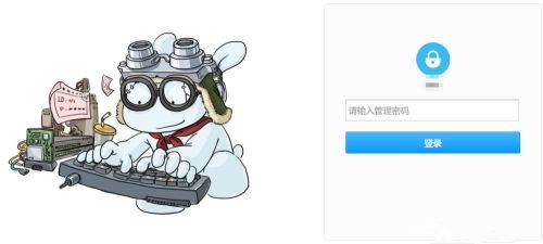 小米路由器4a千兆版怎么设置穿墙模式