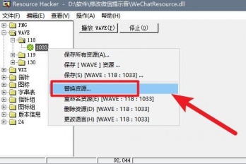 如何解决因物理内存不足而引起的蓝屏