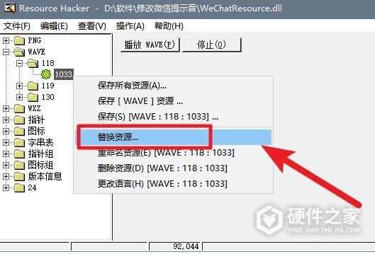 如何解决因物理内存不足而引起的蓝屏