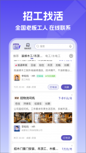 记账簿