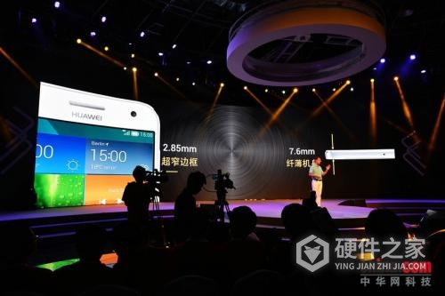 华为mate40发布会什么时候